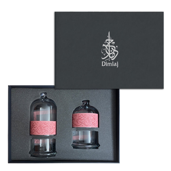 Dimlaj Nagham Set of 3 Pcs Serving Bowls With Tray (Pink)