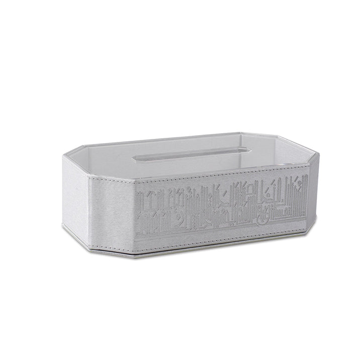 Dimlaj Hayat Tissue Box (Silver)