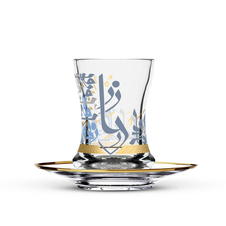 Dimlaj Wadoud Set Of 6 Pcs Tea Cups And Saucers (Gold)