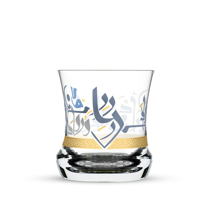 Dimlaj Wadoud Set Of 6 Pcs Short Tumblers (Gold)