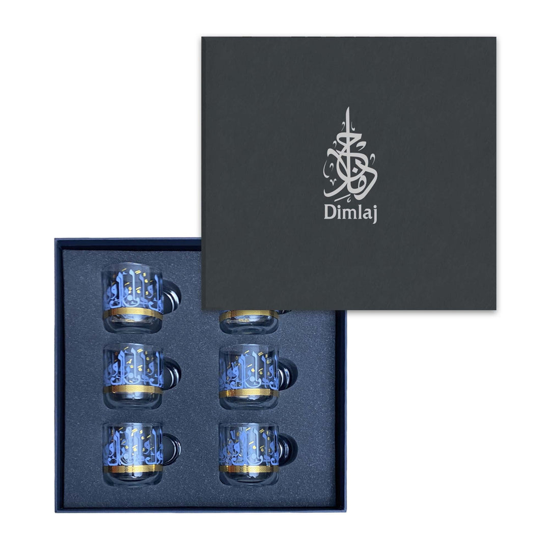 Dimlaj Wadoud Set Of 6 Pcs Mugs (Gold)