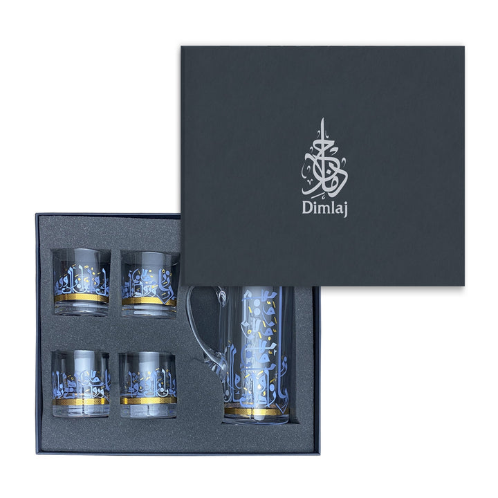 Dimlaj Wadoud Set Of 5 Pcs Drinkset (Gold)