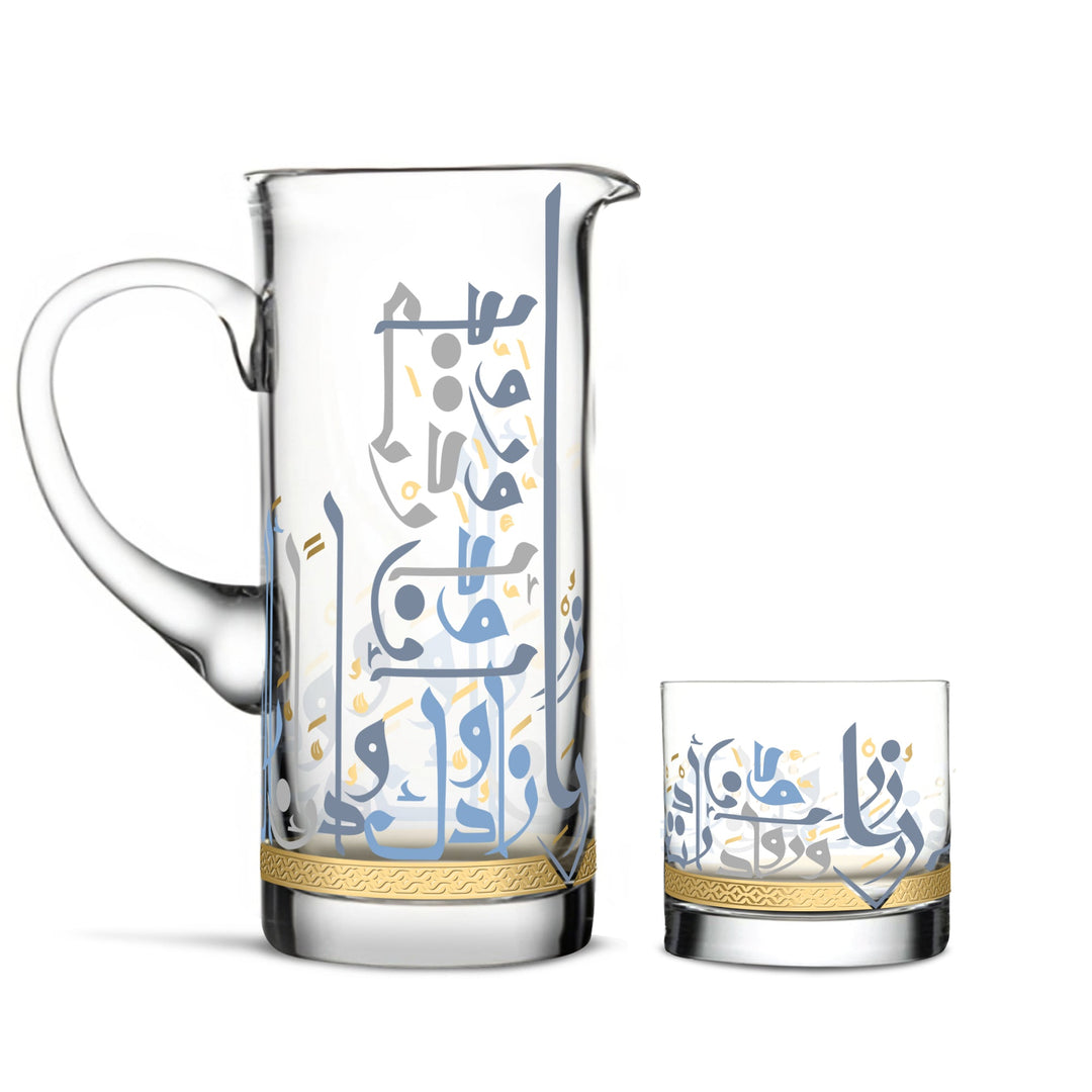 Dimlaj Wadoud Set Of 5 Pcs Drinkset (Gold)