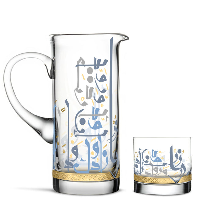 Dimlaj Wadoud Set Of 5 Pcs Drinkset (Gold)
