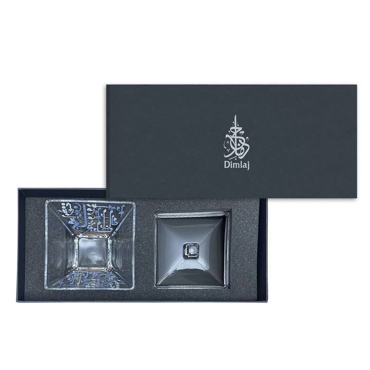 Dimlaj Wadoud Serving Bowl (Gold)