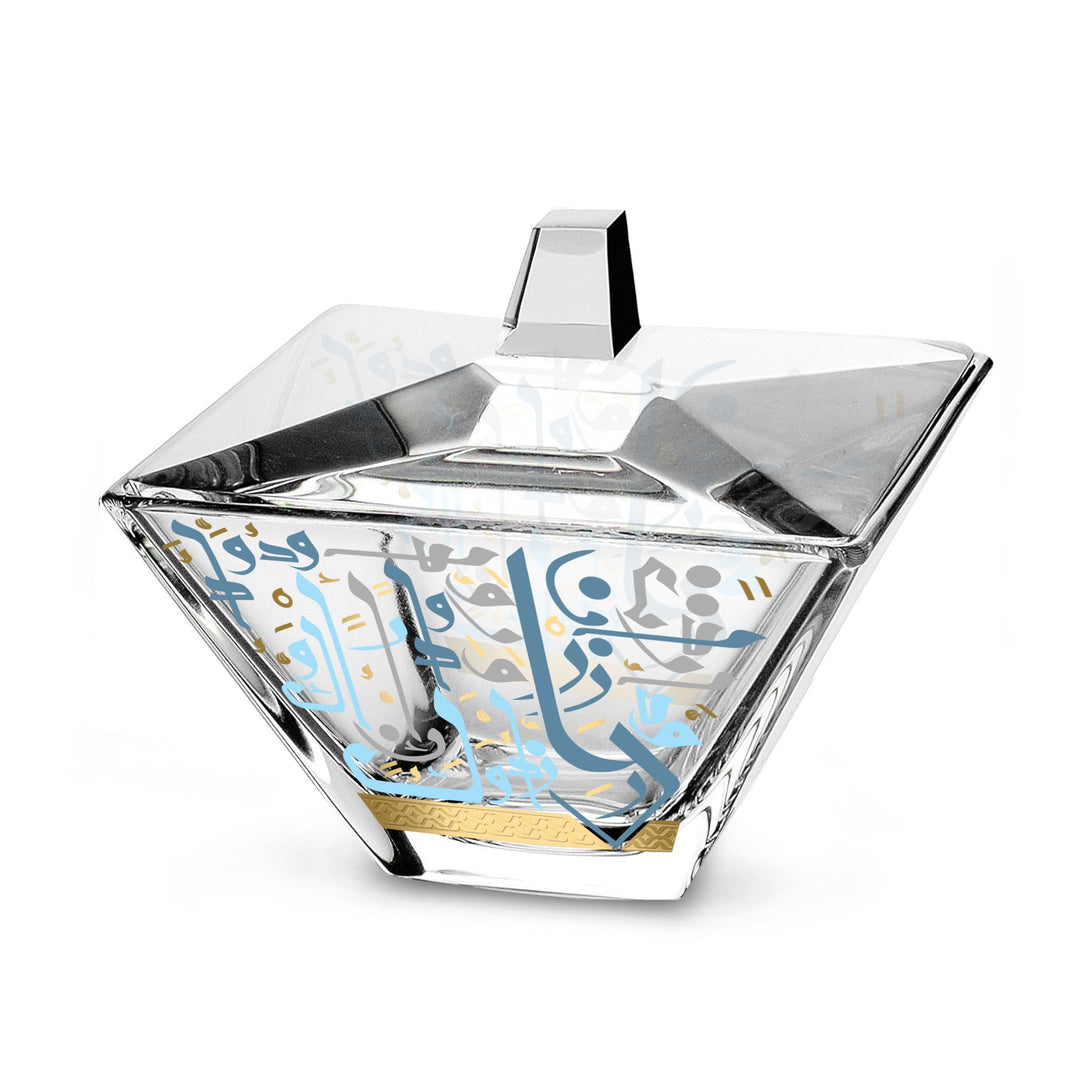 Dimlaj Wadoud Serving Bowl (Gold)