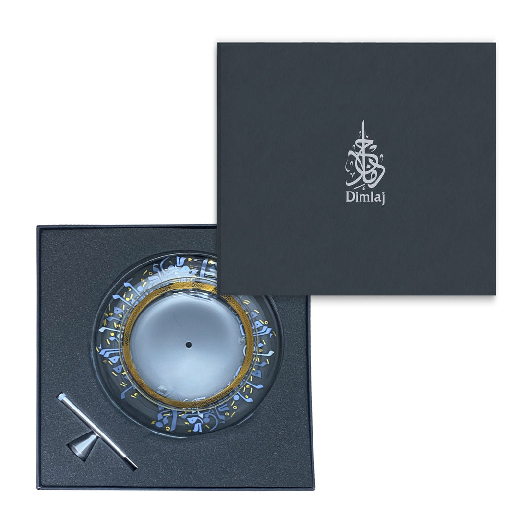 Dimlaj Wadoud 2 Tiered Tray (Gold)