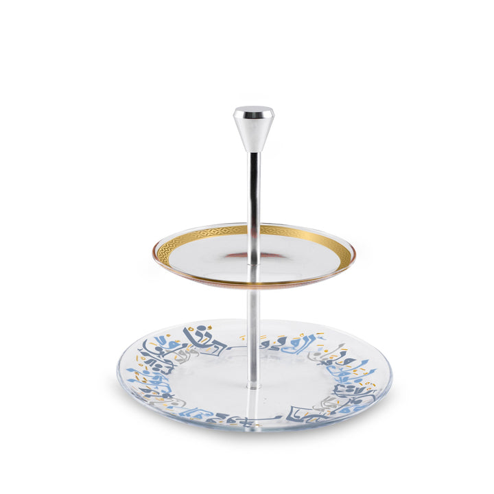 Dimlaj Wadoud 2 Tiered Tray (Gold)