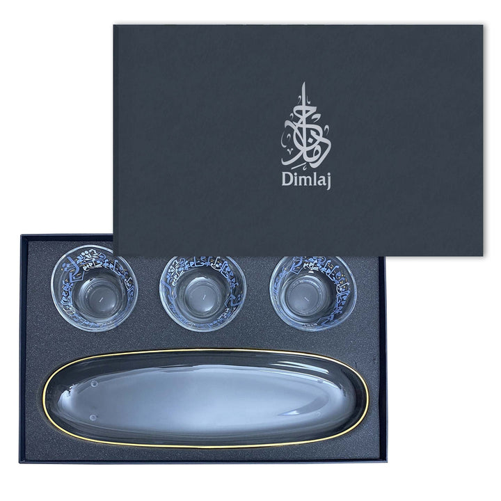 Dimlaj Wadoud Set Of 4 Pcs Appetizers Tray & Bowls (Gold)