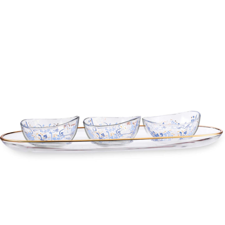 Dimlaj Wadoud Set Of 4 Pcs Appetizers Tray & Bowls (Gold)