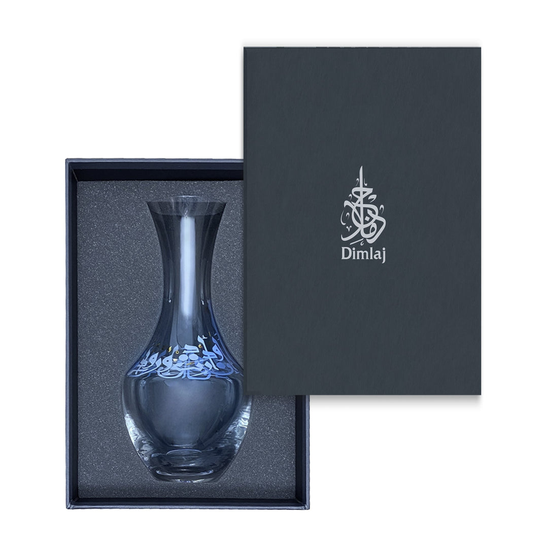 Dimlaj Wadoud Crystal Decanter (Gold)