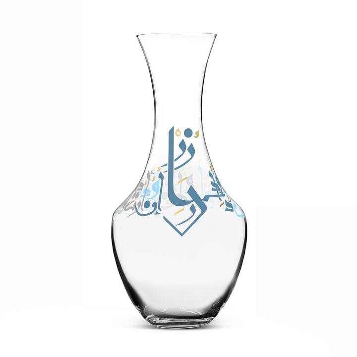 Dimlaj Wadoud Crystal Decanter (Gold)