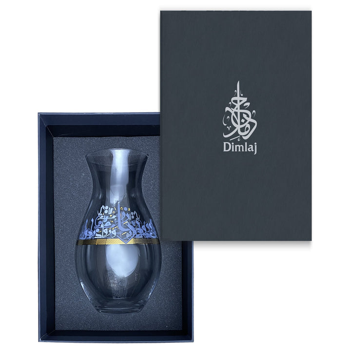 Dimlaj Wadoud Vase (Gold)