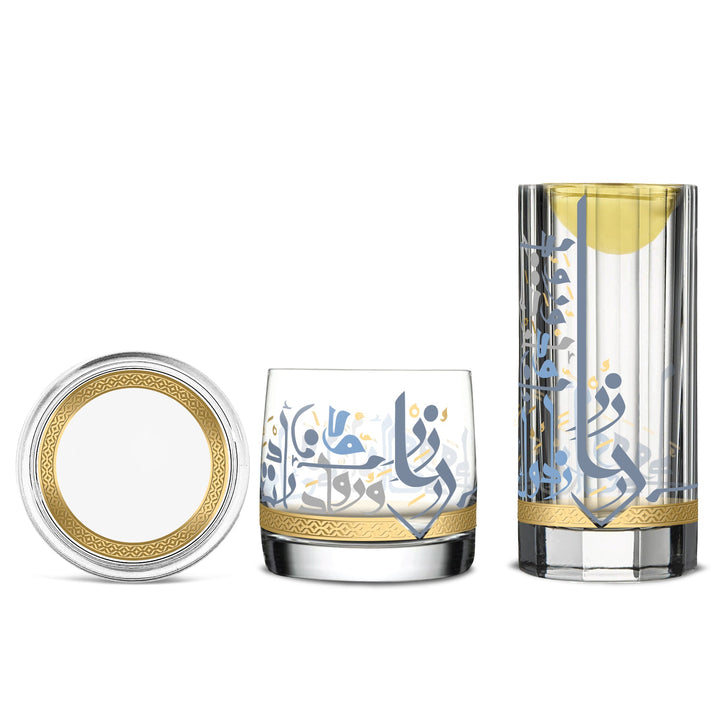 Dimlaj Wadoud Censer With Candle Holder (Gold)