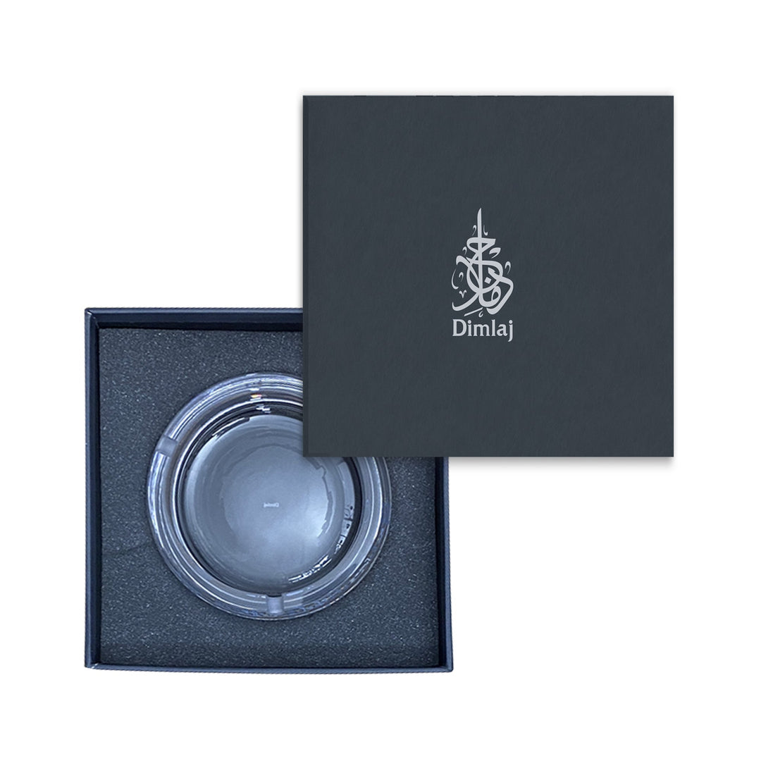 Dimlaj Wadoud Ashtray (Gold)