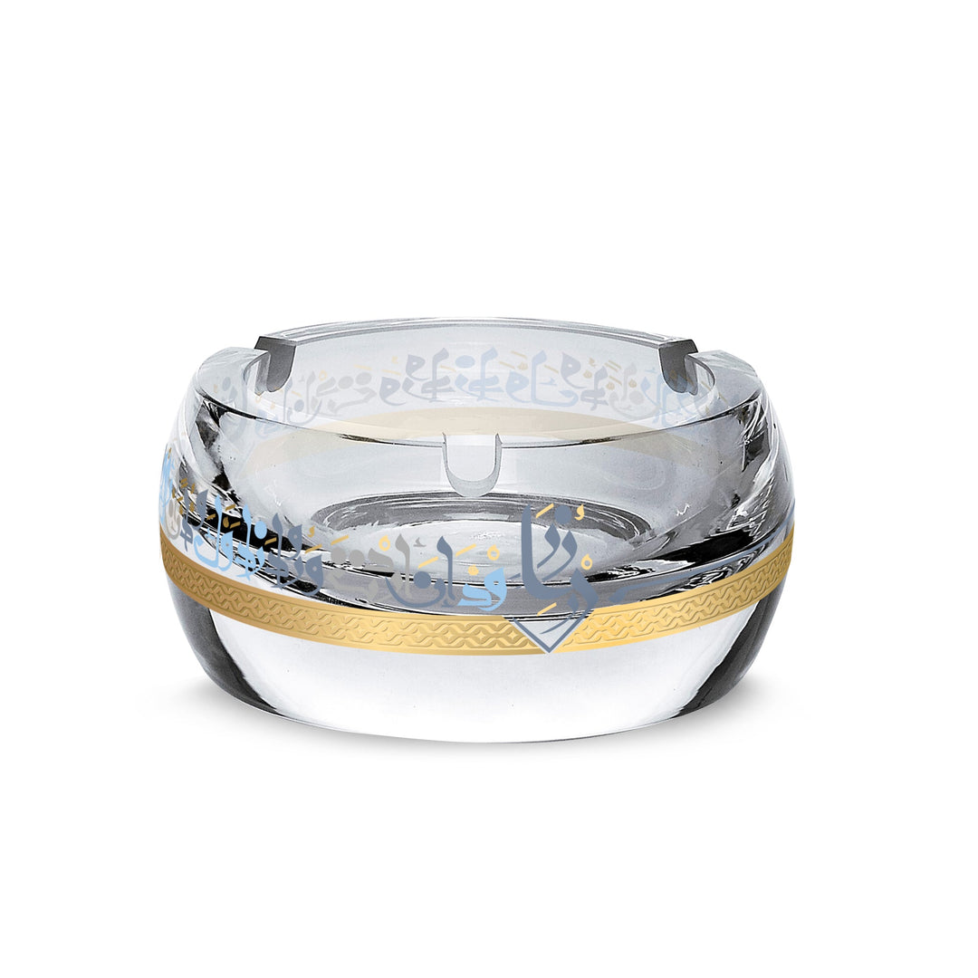Dimlaj Wadoud Ashtray (Gold)