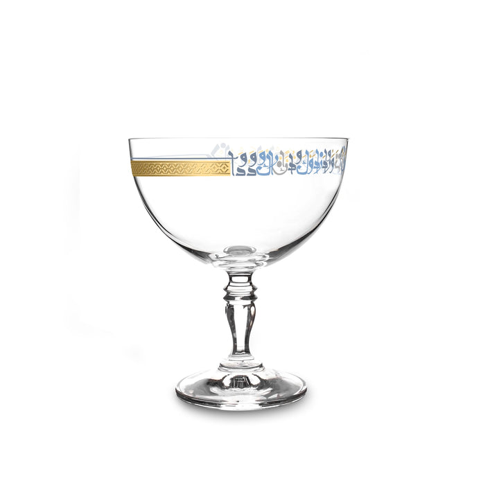 Dimlaj Wadoud Set of 6 Pcs Ice-Cream Cups (Gold)