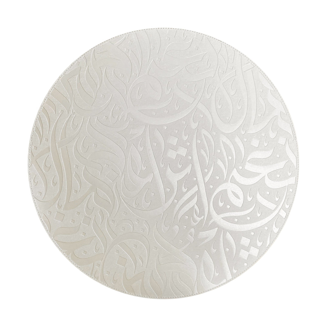 Dimlaj Nagham Table Accessories Set of 18 Pcs (Metallic Pearl)