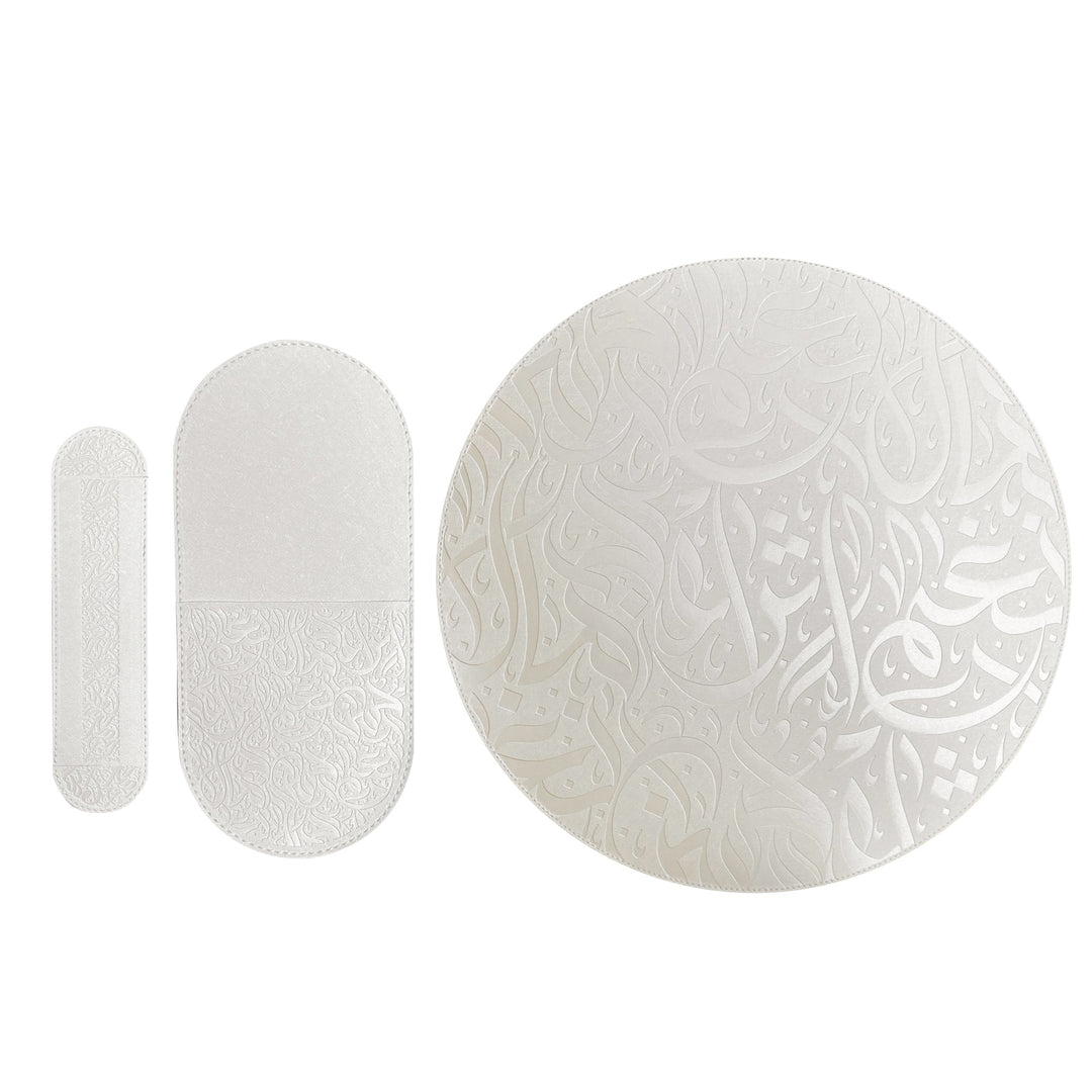 Dimlaj Nagham Table Accessories Set of 18 Pcs (Metallic Pearl)