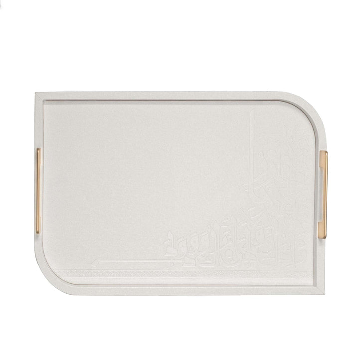Dimlaj Wadoud Serving Tray (Metallic Pearl)