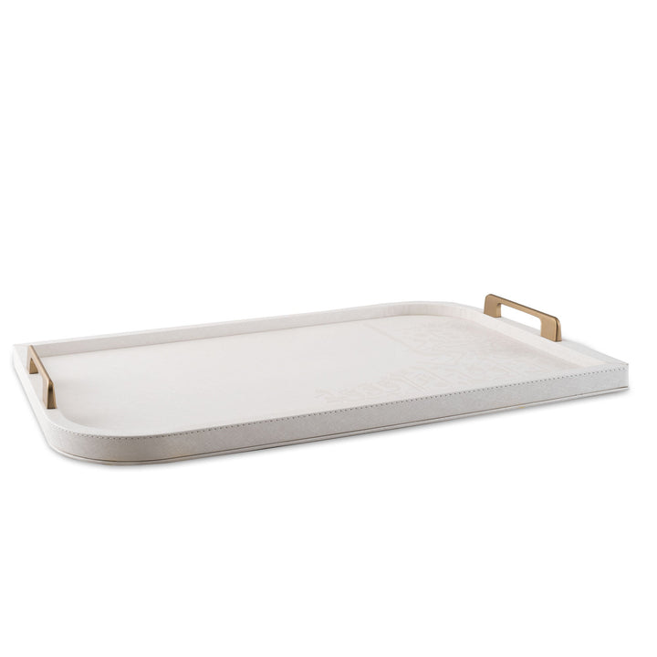 Dimlaj Wadoud Serving Tray (Metallic Pearl)