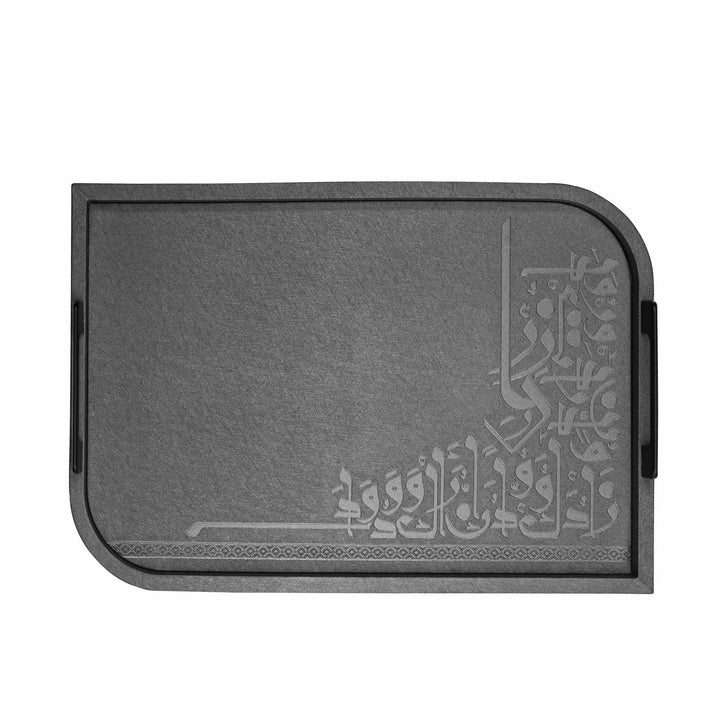 Dimlaj Wadoud Serving Tray (Metallic Smokey Grey)