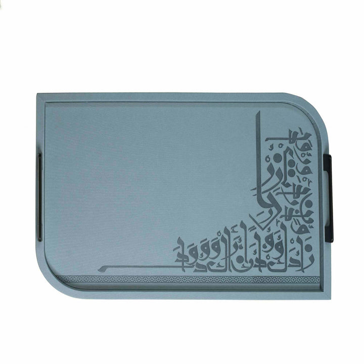 Dimlaj Wadoud Serving Tray (Grayish Blue)