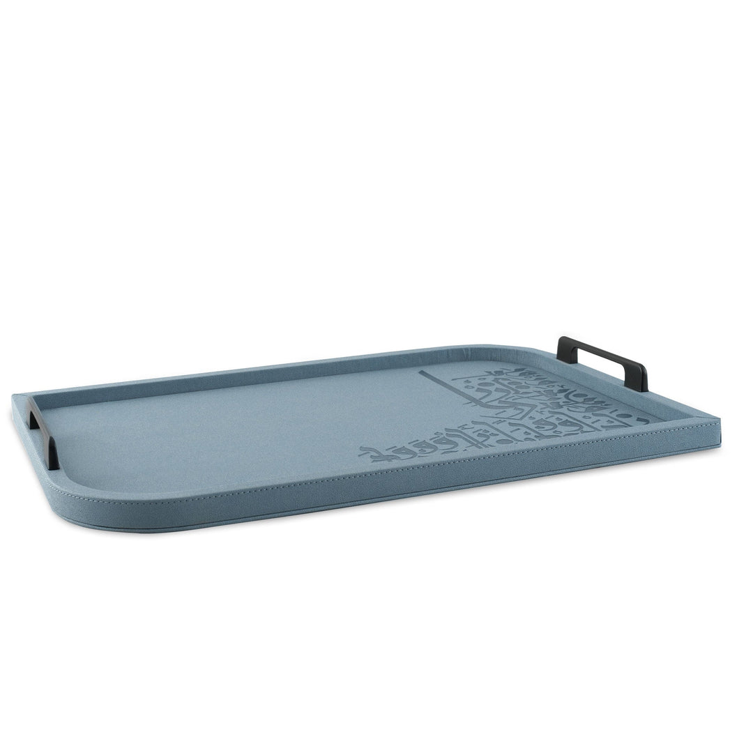 Dimlaj Wadoud Serving Tray (Grayish Blue)