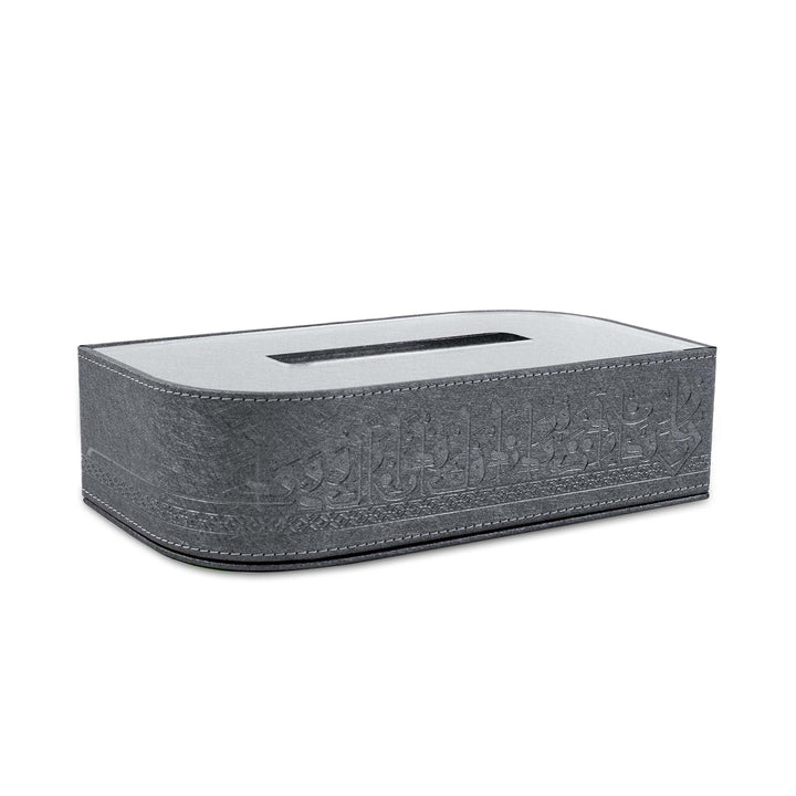 Dimlaj Wadoud Tissue Box (Metallic Smokey Grey)