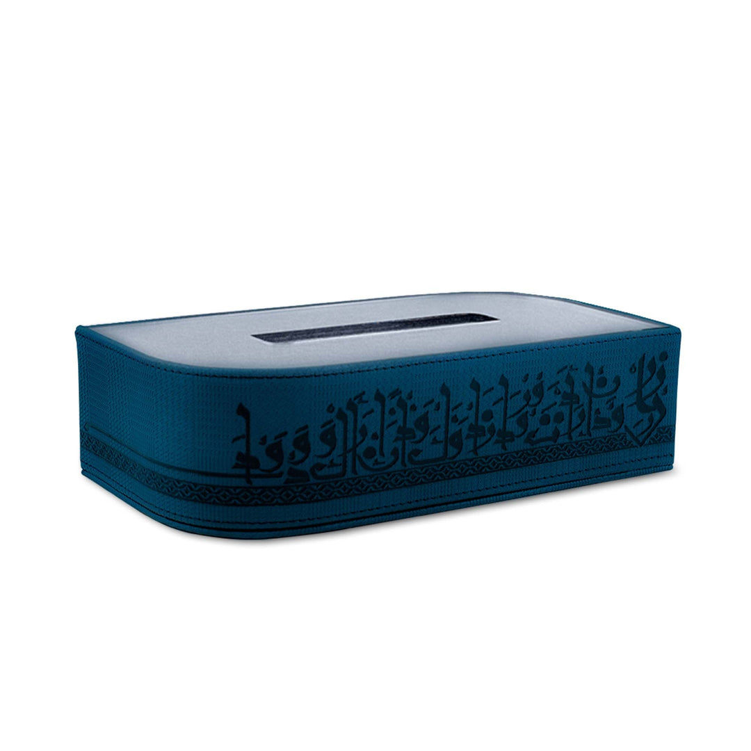 Dimlaj Wadoud Tissue Box (Petrol)