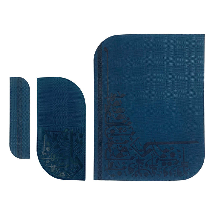 Dimlaj Wadoud Table Accessories Set of 18 Pcs (Petrol)