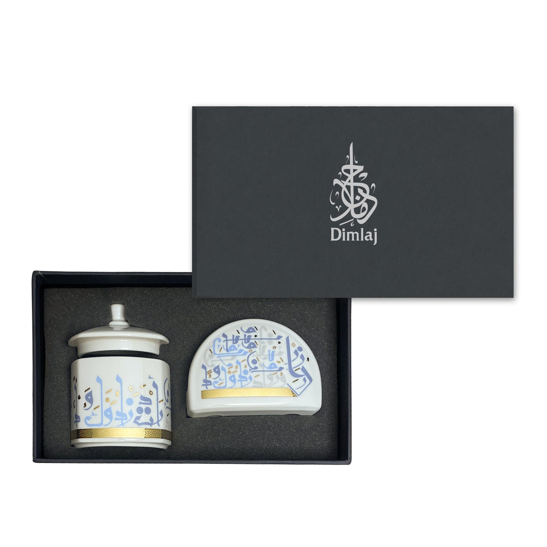 Dimlaj Wadoud Set Of 2 Pcs Sugar Bowl and Napkin Holder (Gold)