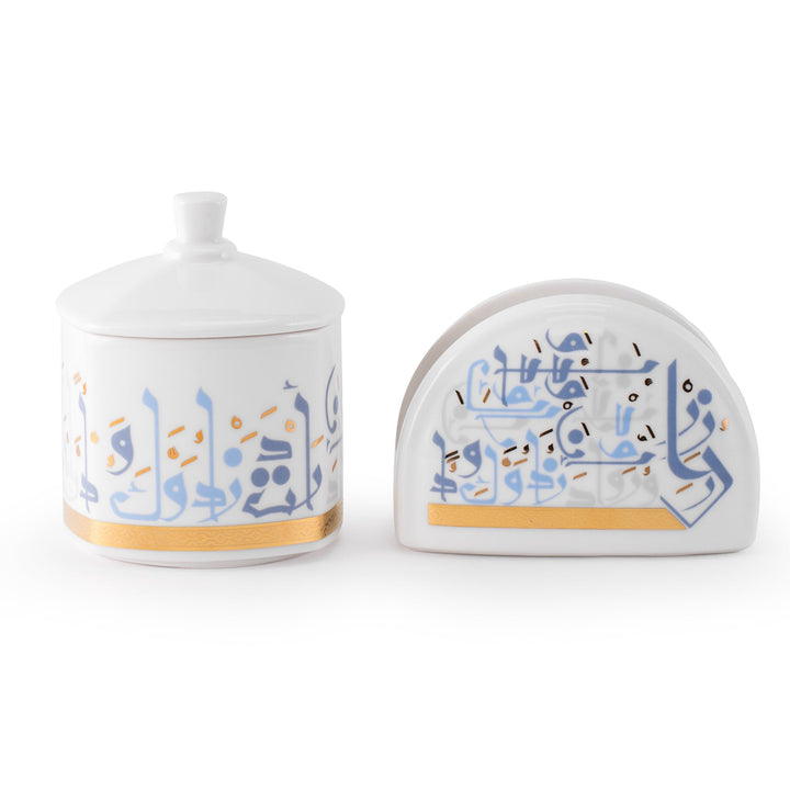 Dimlaj Wadoud Set Of 2 Pcs Sugar Bowl and Napkin Holder (Gold)