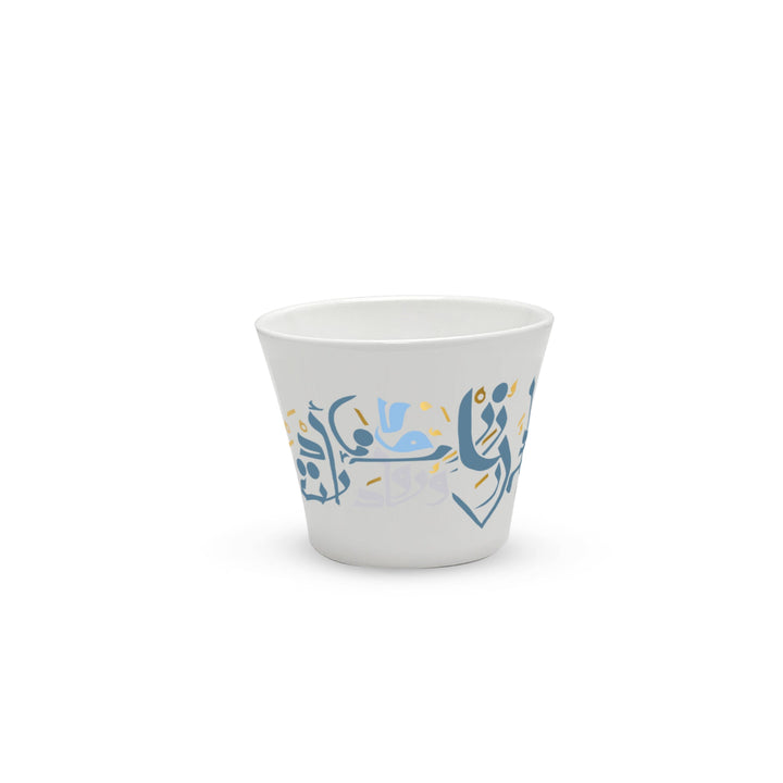 Dimlaj Wadoud Set Of 6 Pcs Porcelain Cawa Cups