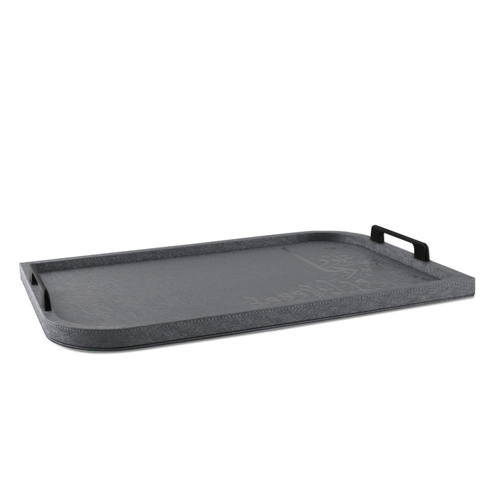 Dimlaj Wadoud Serving Tray (Metallic Smokey Grey)