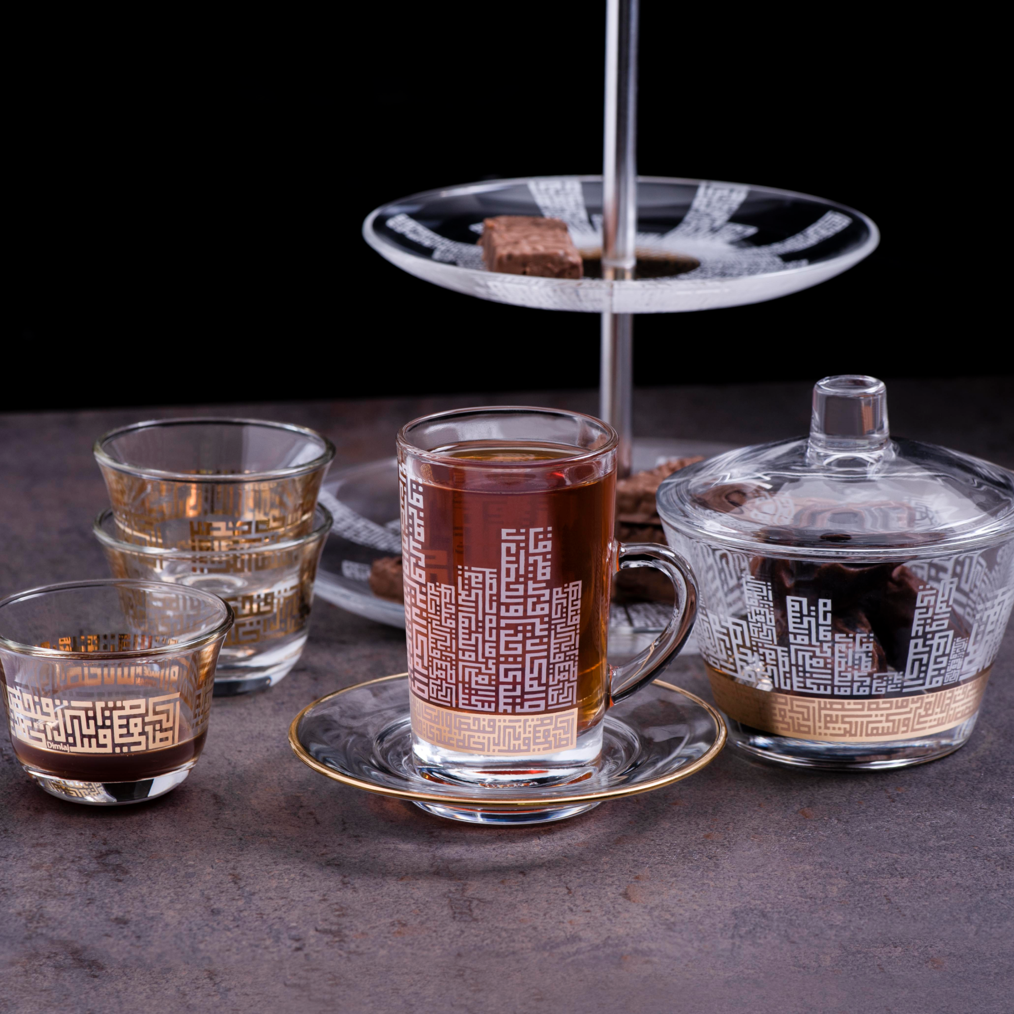 Dimlaj Abraj Set of 6 Pcs Tea Cups and Saucers (Gold) - Premium Tea Istikans With Handle from Abraj By Dimlaj - Just $265! 