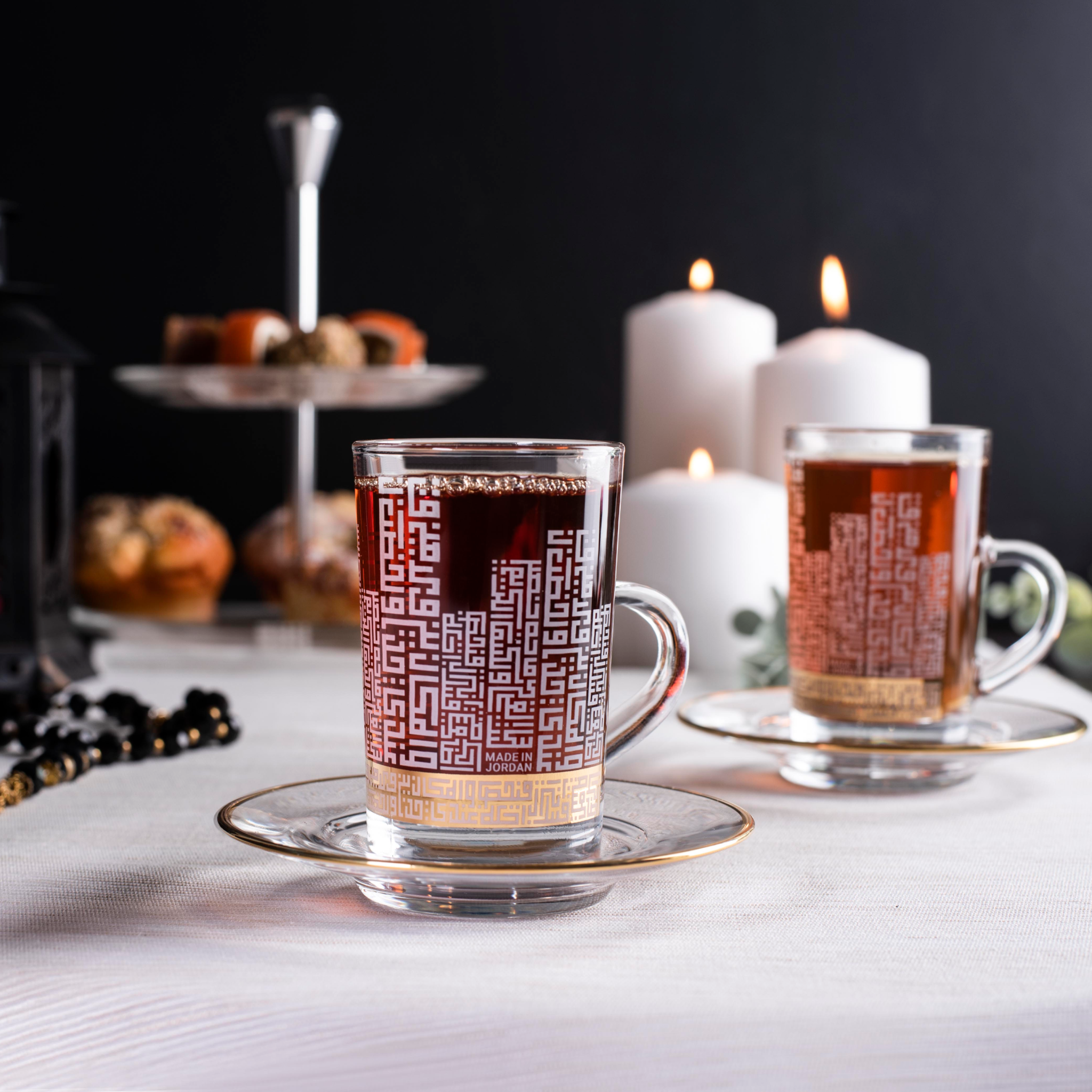 Dimlaj Abraj Set of 6 Pcs Tea Cups and Saucers (Gold) - Premium Tea Istikans With Handle from Abraj By Dimlaj - Just $265! 