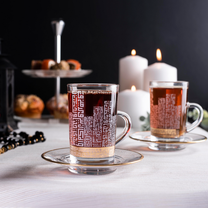 Dimlaj Abraj Set of 6 Pcs Tea Cups and Saucers (Gold)