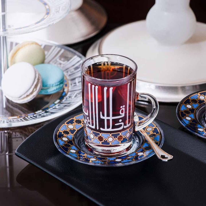 Dimlaj Asala Set of 6 Pcs Tea Cups and Saucers (Gold &amp; Blue)