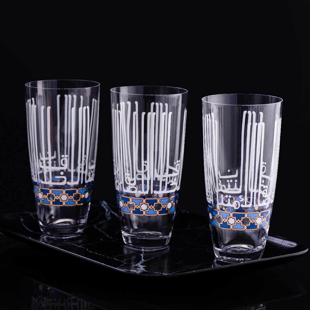 Dimlaj Asala Set of 6 Tumblers (Gold & Blue)