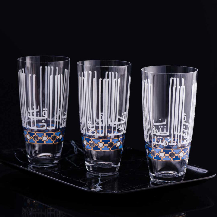 Dimlaj Asala Set of 6 Tumblers (Gold & Blue)
