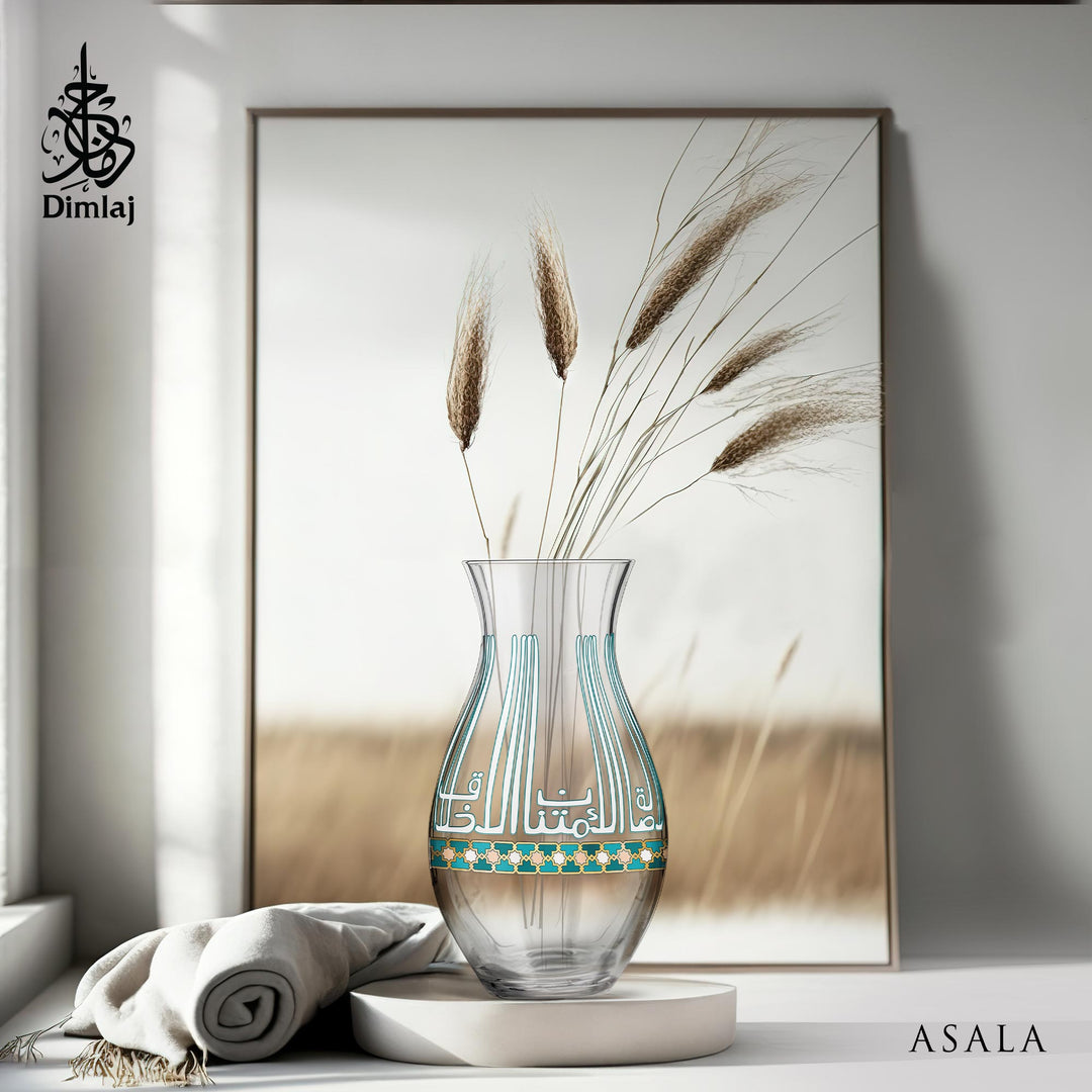 Dimlaj Asala Large Sized Vase (Gold)