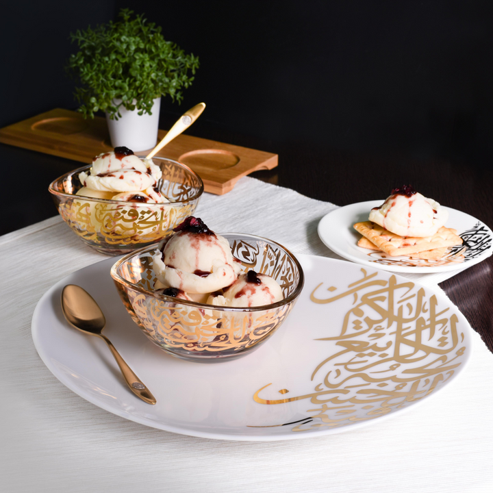 Dimlaj Kareem Large Serving Plate (Gold)