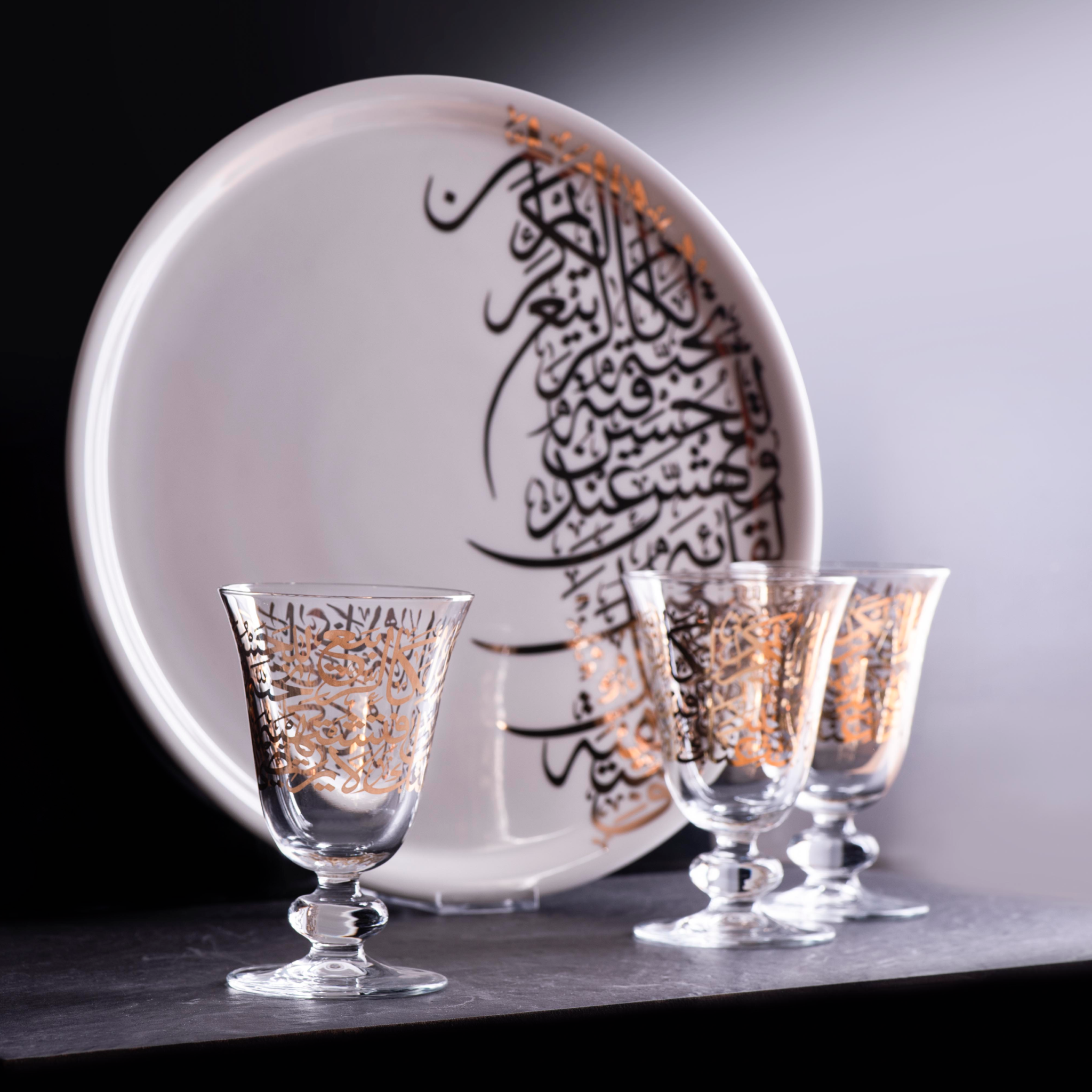 Dimlaj Kareem Large Charger Plate (Gold) - Premium Porcelain Plates from Kareem By Dimlaj - Just $290! 
