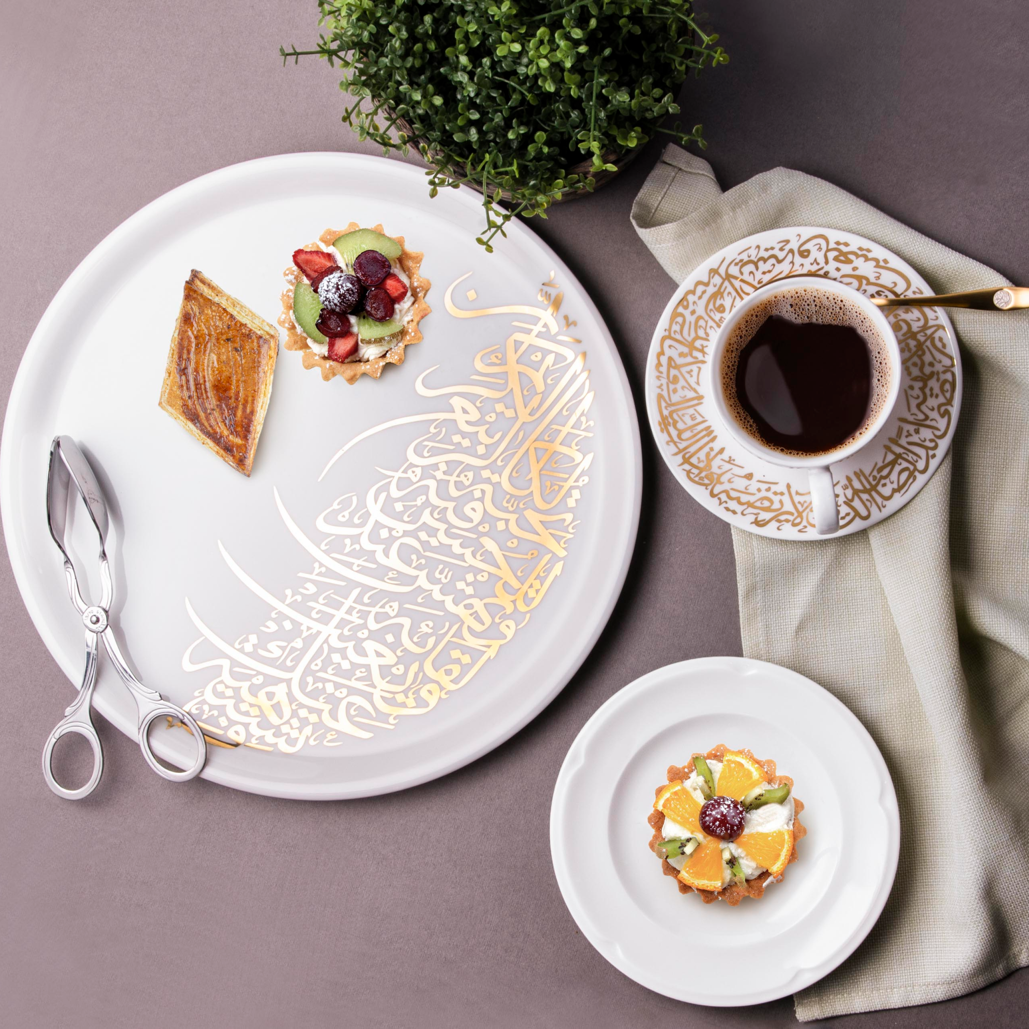 Dimlaj Kareem Large Charger Plate (Gold) - Premium Porcelain Plates from Kareem By Dimlaj - Just $290! 