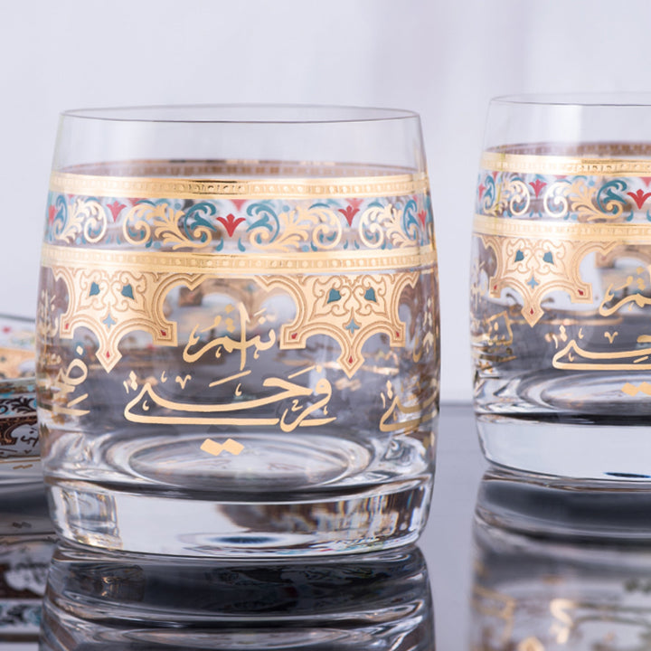 Dimlaj Suroor Set of 6 Pcs Short Tumblers (Gold)