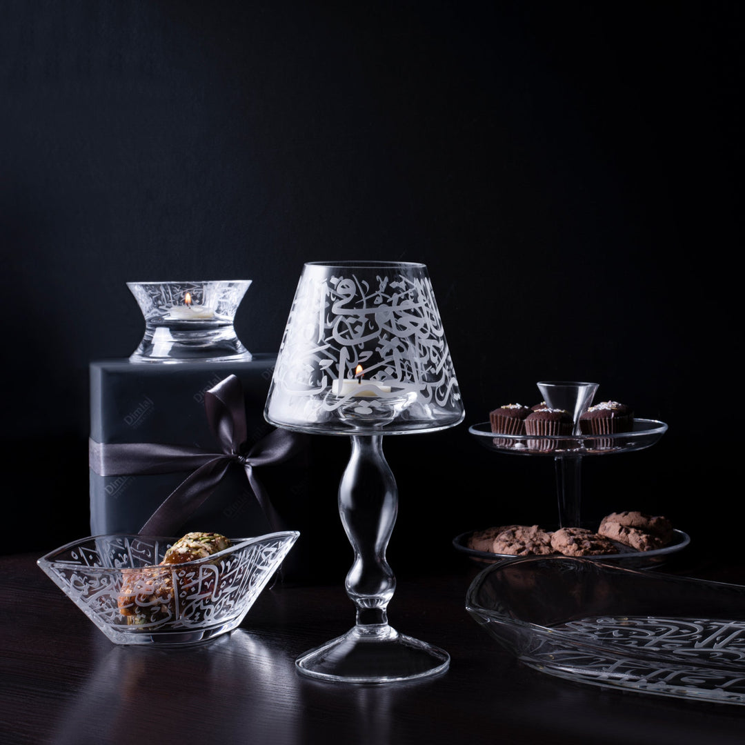 Dimlaj Thuluth Set of 2 Pcs Small Serving Bowls (Engraved)