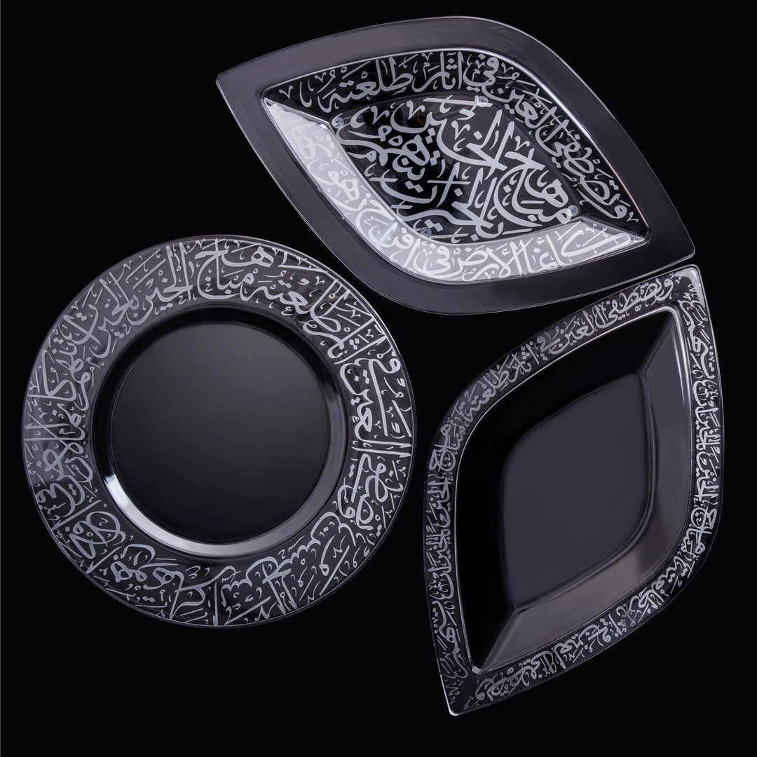 Dimlaj Thuluth Large Rhombus Serving Plate (Engraved)