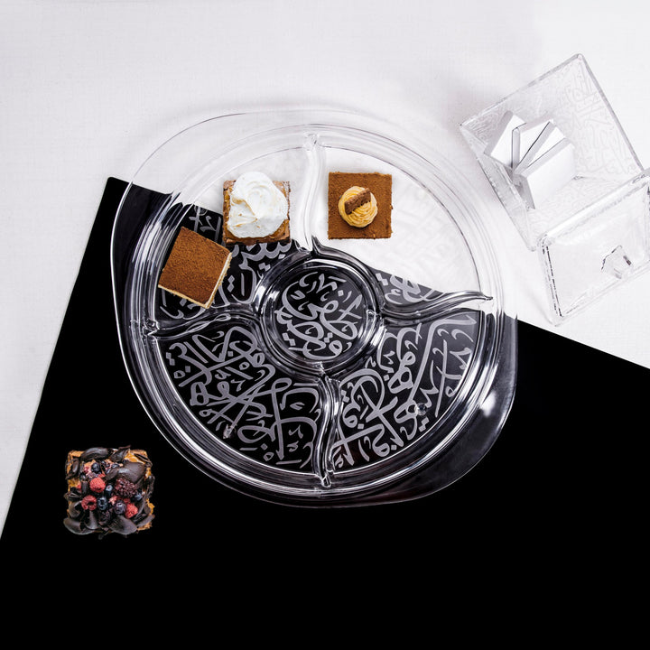 Dimlaj Thuluth Circular Divider Plate (Engraved)