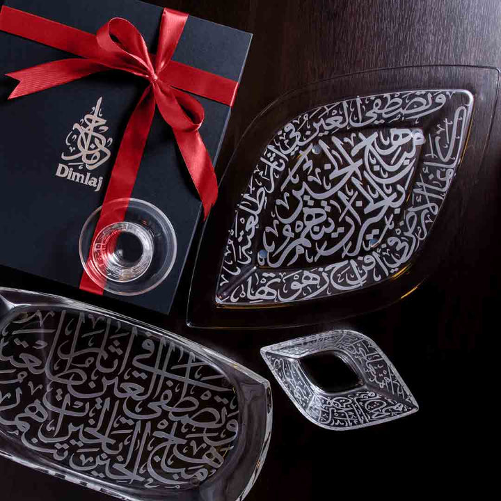 Dimlaj Thuluth Large Rhombus Serving Plate (Engraved)